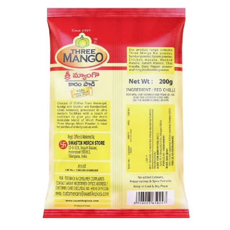 Three Mango Chilli Powder, 200 g-2.webp
